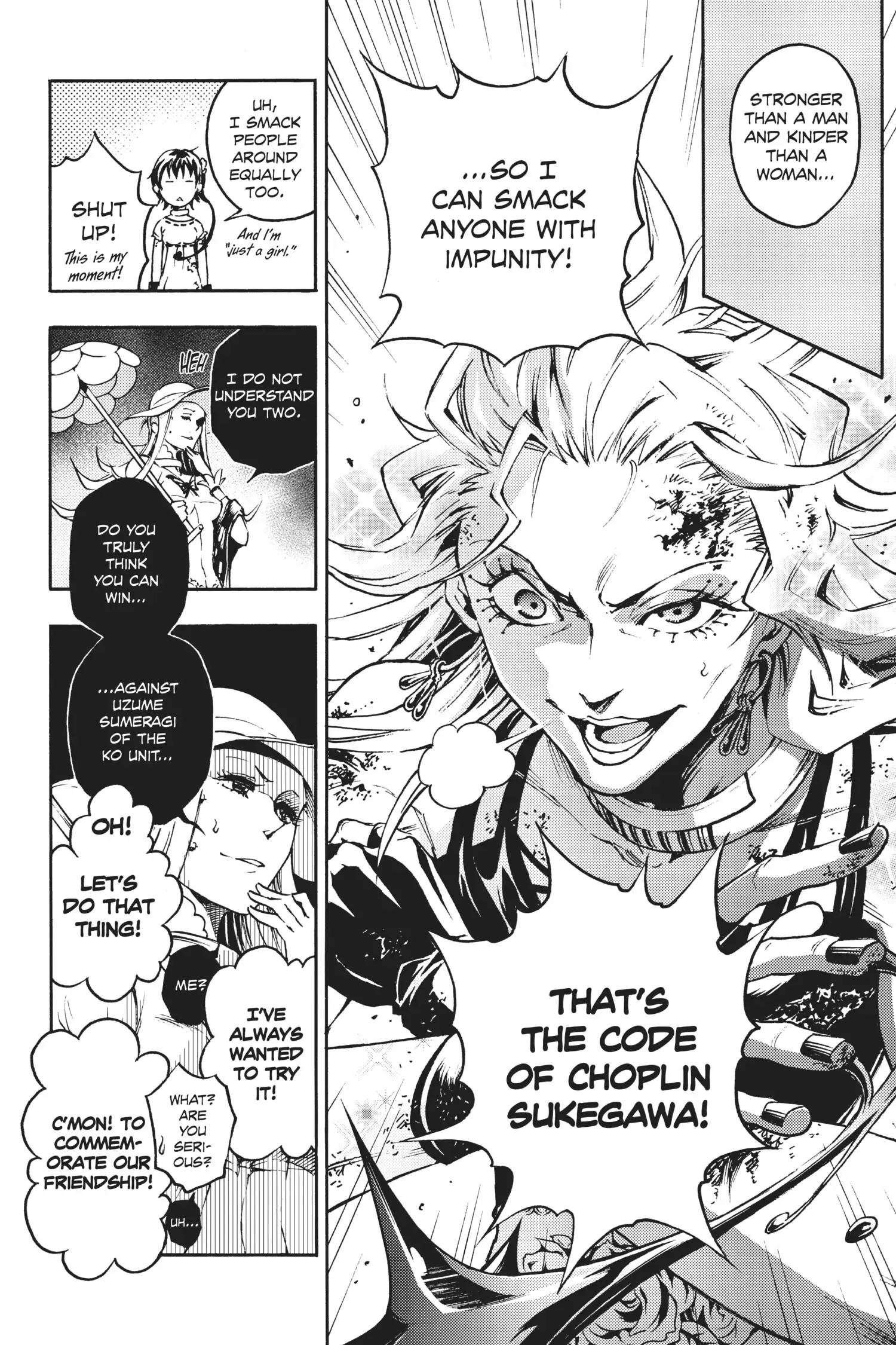 Deadman Wonderland Chapter 33 image 32